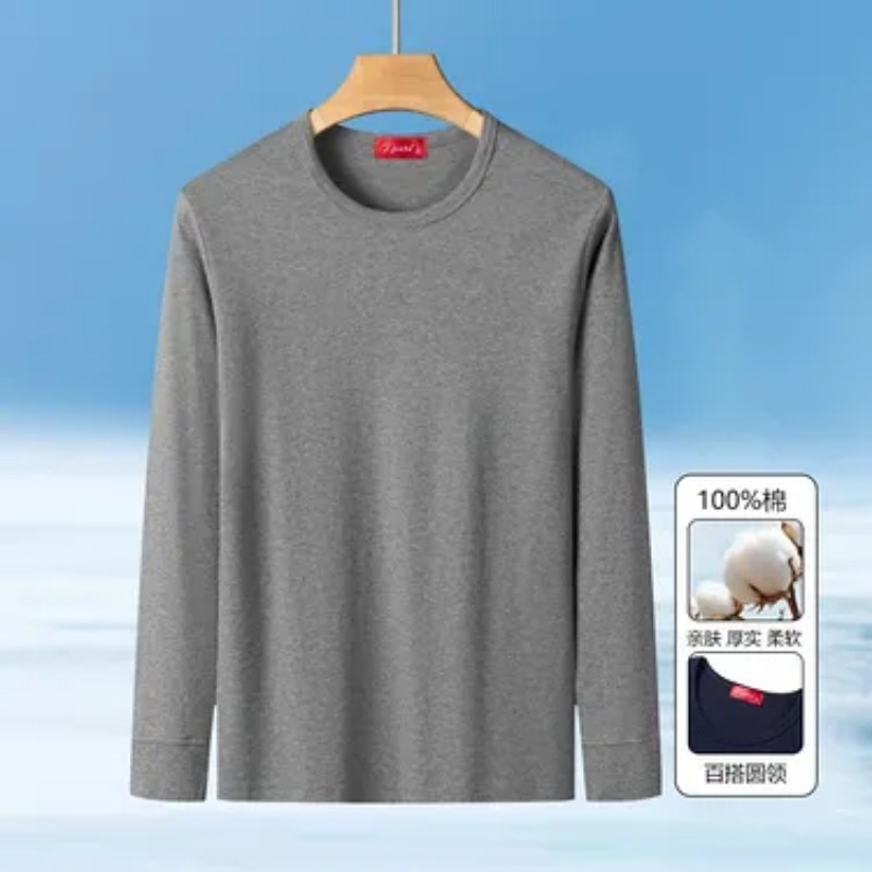 Men's Crew Neck Long Sleeve T  - Undershirt Crew Neck 评论和价格