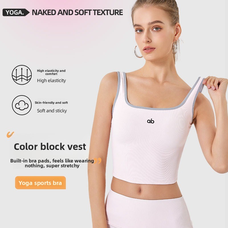 Women Summer Ribbed Yoga Tank  - Suspender Tank Top 评论和价格